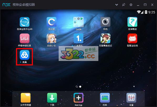 202210291411253627450003