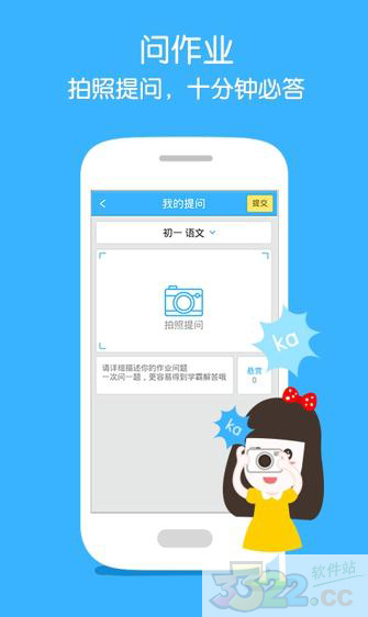 202210291411263568210000