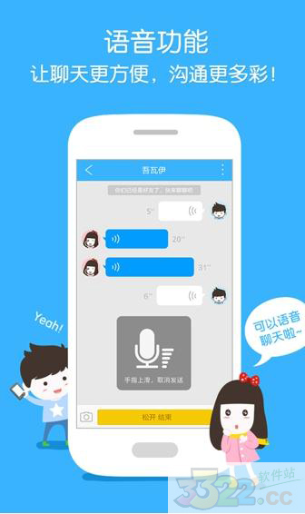 202210291411271465920004