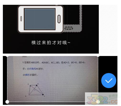 202210291411275946370005