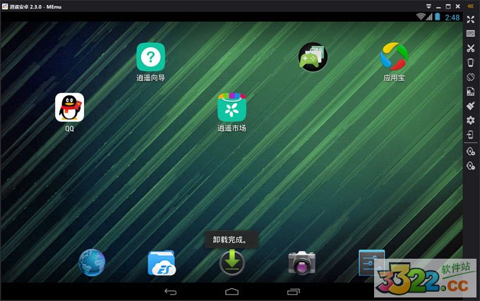 202210291411451352100000