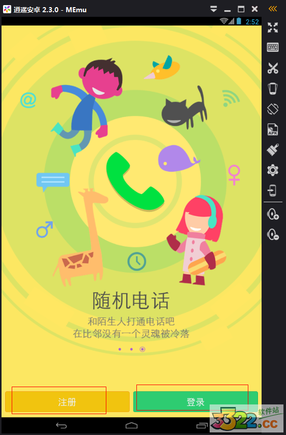 202210291411463129540004