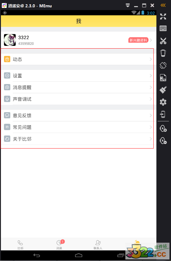 202210291411504729030018