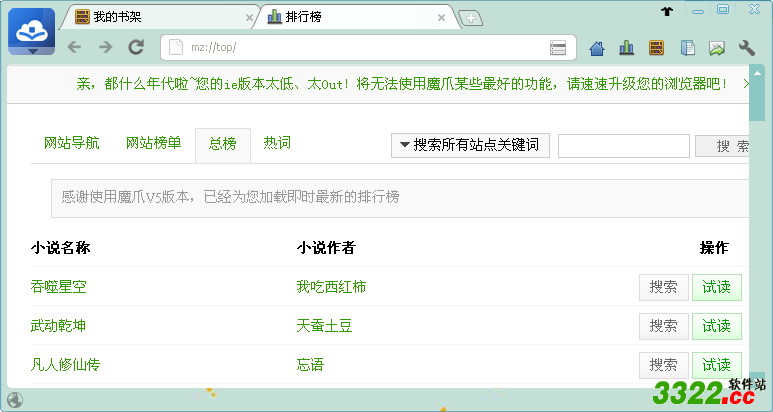 202210291412117457410000