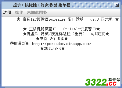 202210291412171681220000