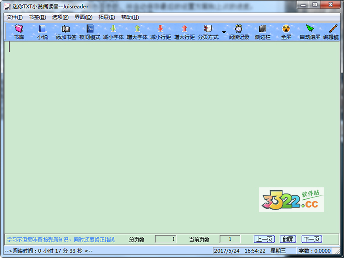 202210291412179365910000