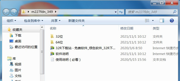 202210291412232580690001