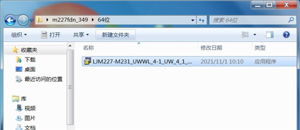 202210291412239151170002