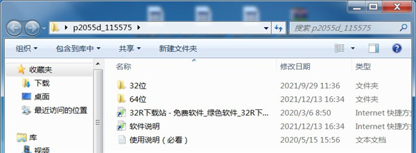 202210291412283098630001