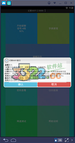 202210291412373318830000