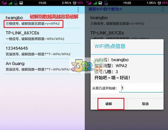 202210291412376842050001