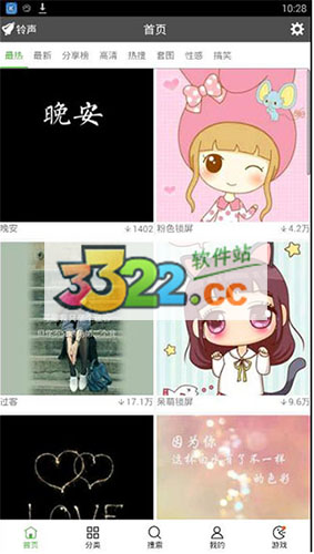 202210291412463156370000