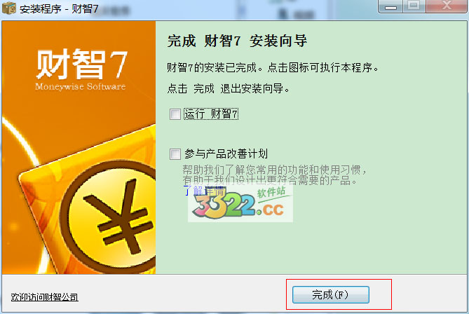 202210291413023255580000