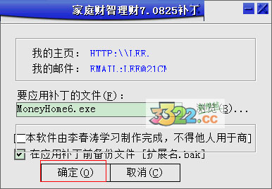 202210291413027471750001