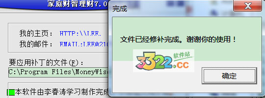 202210291413030920920002