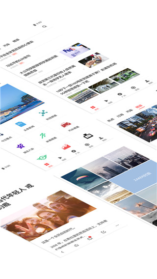 zaker新闻pc客户端