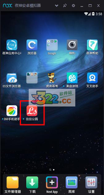 202210291413190139300002