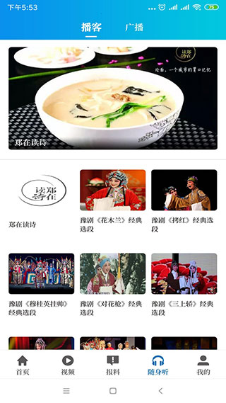 202210291413265947520005