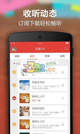 202210291413290717080001