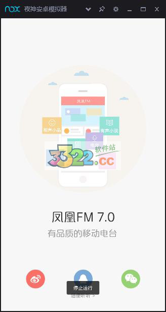 202210291413297856710003