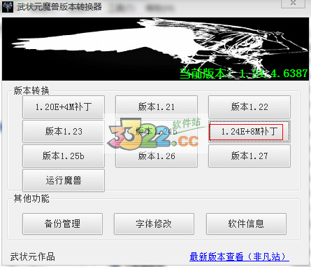 202210291413329052770002