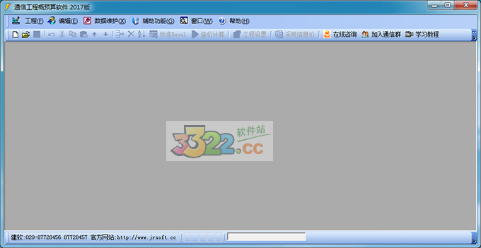 202210291413347487100002