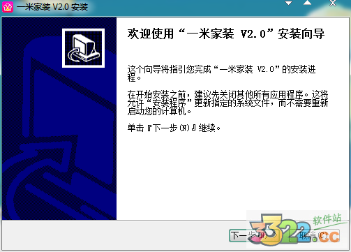 202210291413421608380000