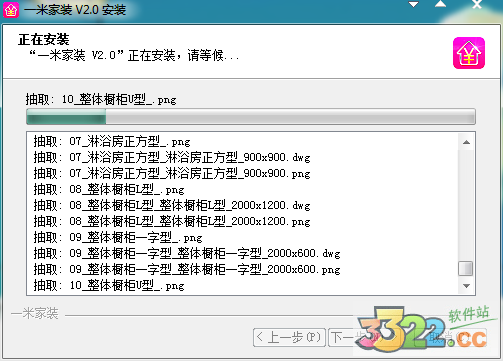 202210291413428049830002