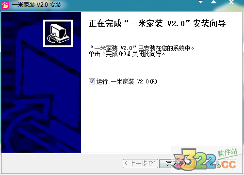 202210291413432047840003