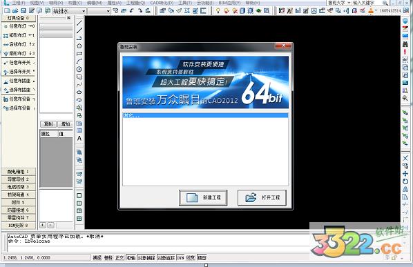 202210291413475396610000