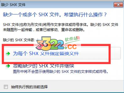 202210291413514773730009