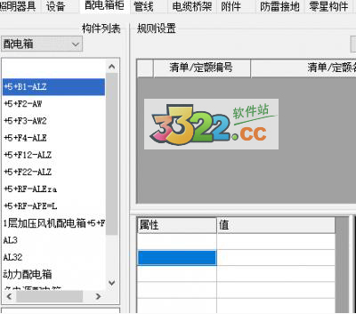 202210291413521746430011