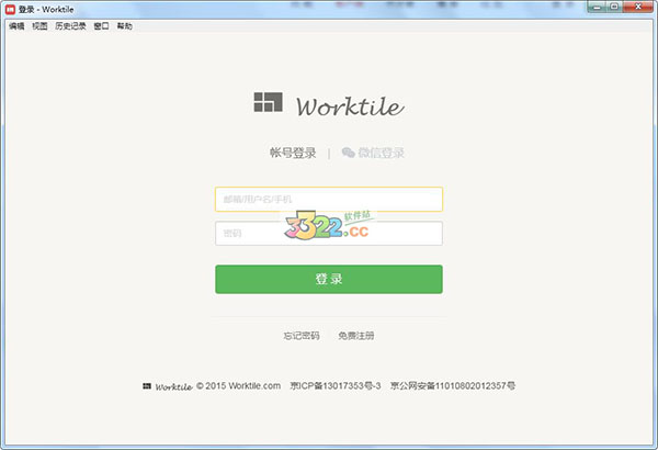 202210291413555015230000