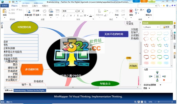 202210291413594181050000