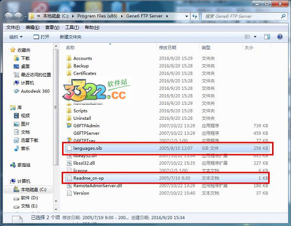 202210291414075219400010