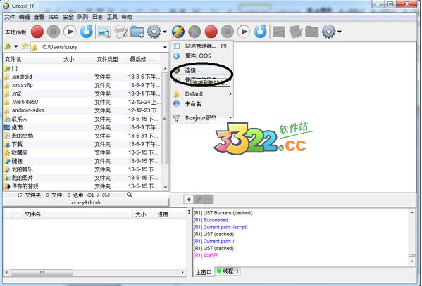 202210291414093566670001