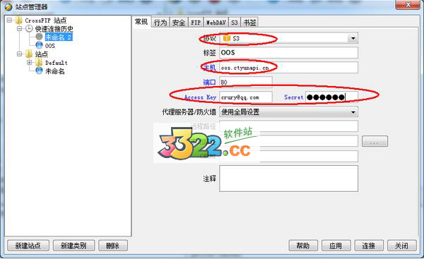 202210291414098385770002