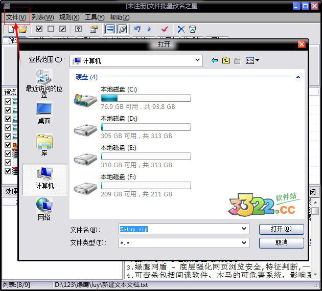 202210291414113645740000