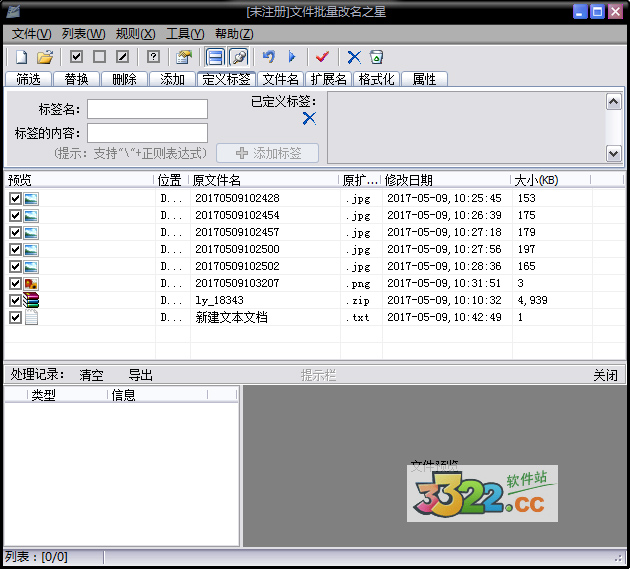 202210291414117660590001