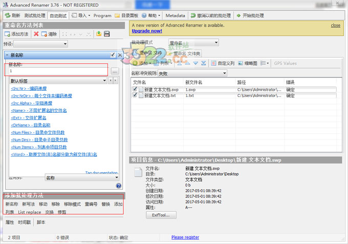 202210291414144844140003