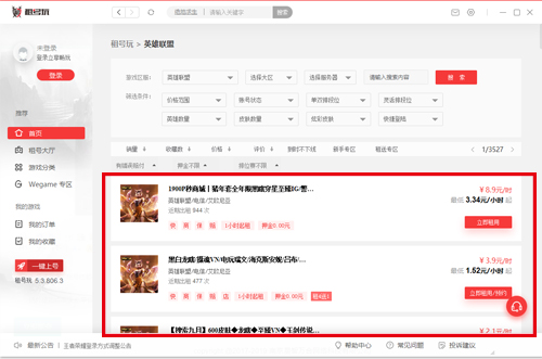 202210291414171786040002