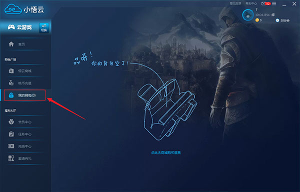 202210291414214870640008