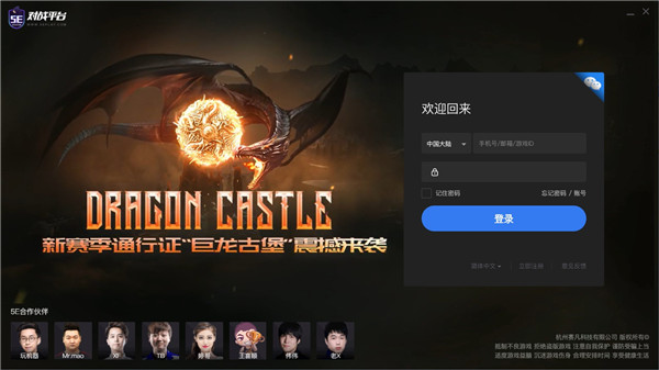 202210291414241387310001