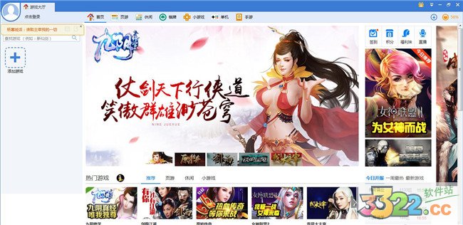 202210291414426072050000