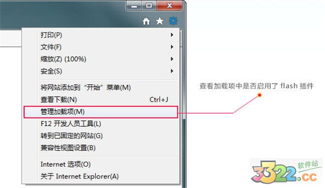 202210291414435784250004