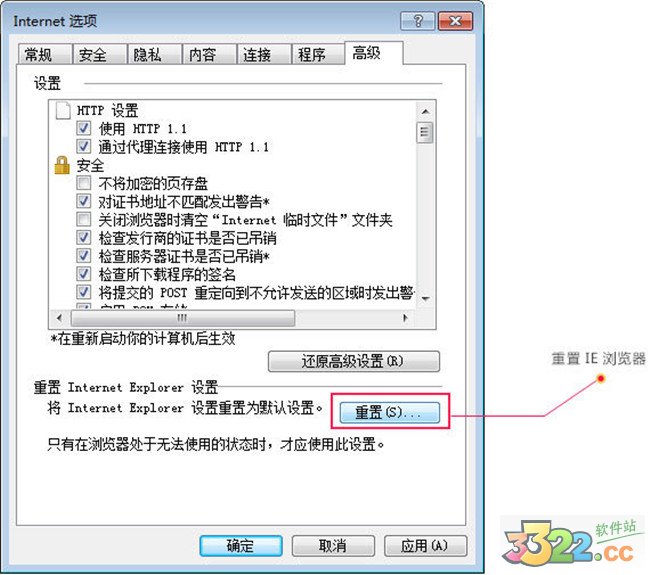 202210291414441377310006