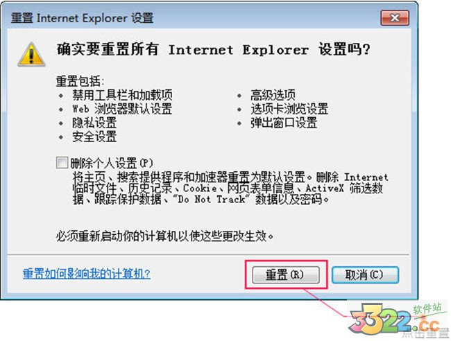 202210291414446032160008