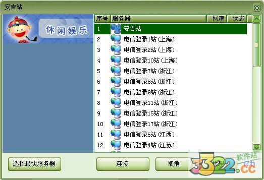 202210291414453899610000