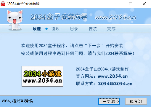 202210291414529815720001