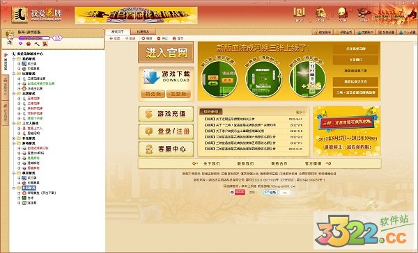 202210291414549934490000